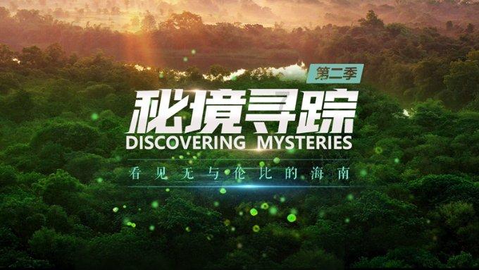寒假“神兽”出笼 华为儿童手表 5系列关爱孩子出行安全