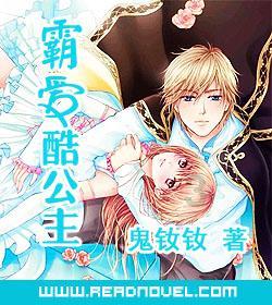 吉利“子弹头”官图曝光！车长5米3，大8座布局
